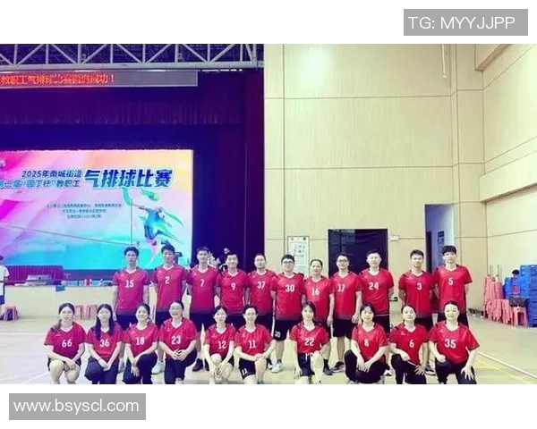 武汉排球队的成长之路：一段激情与坚持交织的排球纪实故事