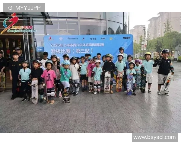 南京滑板队勇夺全国滑板力量排行榜第七名展现实力与潜力 南京滑板队勇夺全国滑板力量排行榜第七名展现实力与潜力