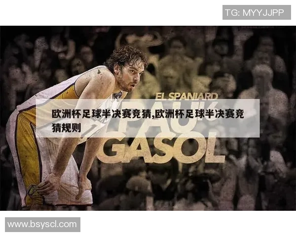 足球明星在LOL游戏中畅谈中餐美食的趣味与魅力 足球明星在LOL游戏中畅谈中餐美食的趣味与魅力