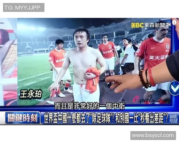 足球明星纹身大比拼谁是纹身艺术的忠实粉丝 足球明星纹身大比拼谁是纹身艺术的忠实粉丝