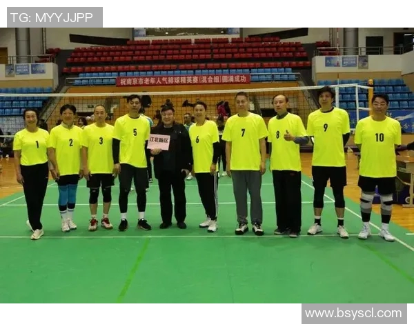 南京排球队在排球比赛中取得新突破经验排名创新高引发关注